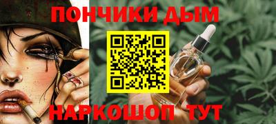 ПСИЛОЦИБИНОВЫЕ ГРИБЫ Анжеро-Судженск