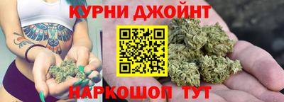 герыч Ярцево