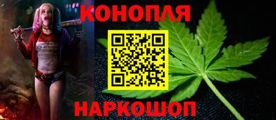 2c-b Янаул