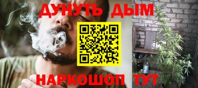 герыч Ярцево