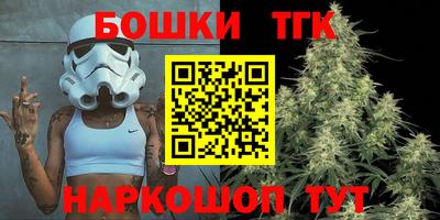 герыч Ярцево