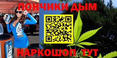герыч Ярцево