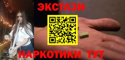 герыч Ярцево