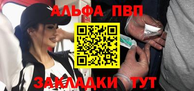 герыч Ярцево