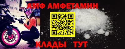 2c-b Янаул