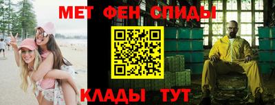 герыч Ярцево