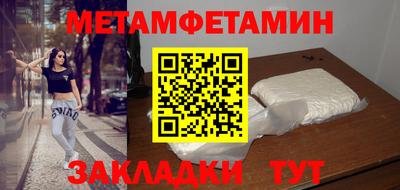 герыч Ярцево