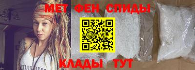 соль курить ск Ярославль