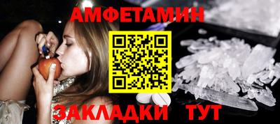 соль курить ск Ярославль