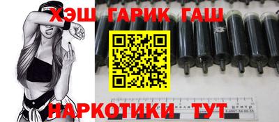 соль курить ск Ярославль