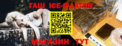 2c-b Янаул