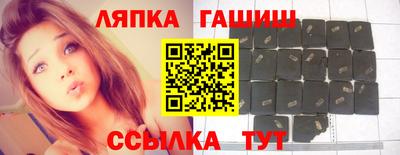 2c-b Янаул