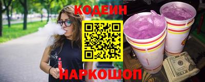 соль курить ск Ярославль