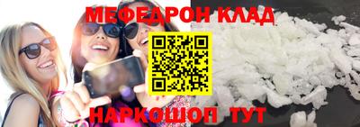ПСИЛОЦИБИНОВЫЕ ГРИБЫ Анжеро-Судженск