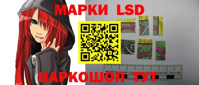 соль курить ск Ярославль