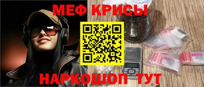 2c-b Янаул